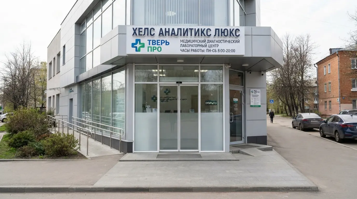 Входные группы в торговый центр — крупным планом